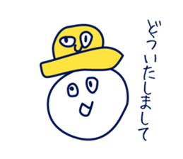 Birth of Hat-kun. sticker #11892676