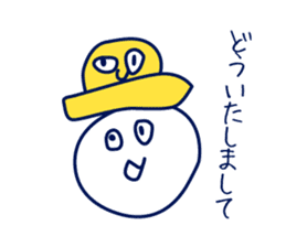 Birth of Hat-kun. sticker #11892676