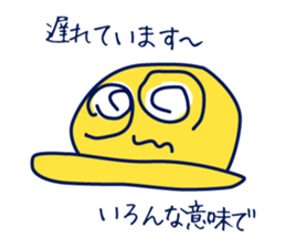 Birth of Hat-kun. sticker #11892677