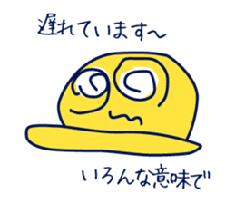 Birth of Hat-kun. sticker #11892677