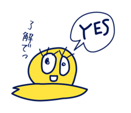 Birth of Hat-kun. sticker #11892678