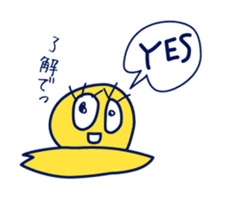 Birth of Hat-kun. sticker #11892678