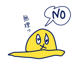 Birth of Hat-kun. sticker #11892679