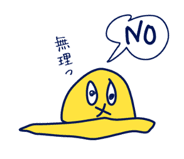 Birth of Hat-kun. sticker #11892679