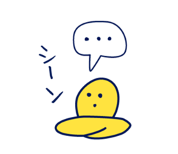 Birth of Hat-kun. sticker #11892681