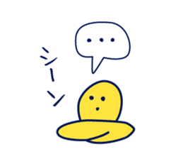 Birth of Hat-kun. sticker #11892681