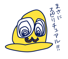 Birth of Hat-kun. sticker #11892682