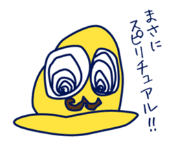 Birth of Hat-kun. sticker #11892682