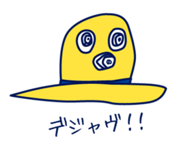 Birth of Hat-kun. sticker #11892683