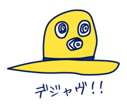 Birth of Hat-kun. sticker #11892683