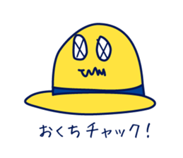 Birth of Hat-kun. sticker #11892685