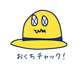 Birth of Hat-kun. sticker #11892685