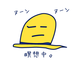 Birth of Hat-kun. sticker #11892687