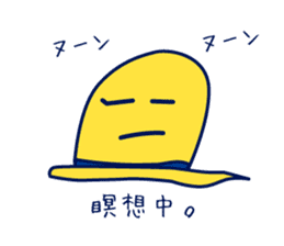 Birth of Hat-kun. sticker #11892687