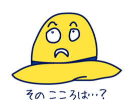 Birth of Hat-kun. sticker #11892688