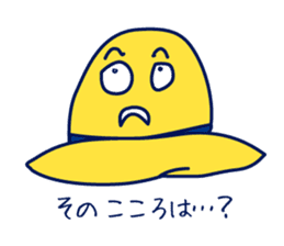 Birth of Hat-kun. sticker #11892688