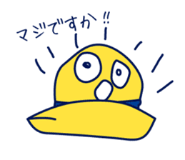Birth of Hat-kun. sticker #11892689