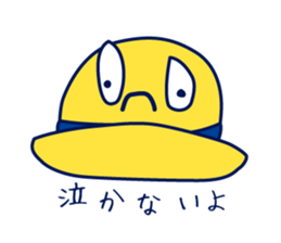 Birth of Hat-kun. sticker #11892690