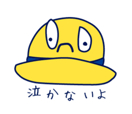 Birth of Hat-kun. sticker #11892690