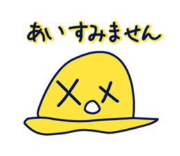 Birth of Hat-kun. sticker #11892694
