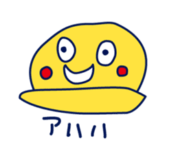 Birth of Hat-kun. sticker #11892696