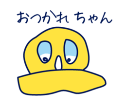 Birth of Hat-kun. sticker #11892698