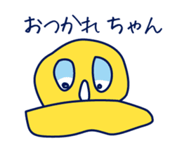 Birth of Hat-kun. sticker #11892698