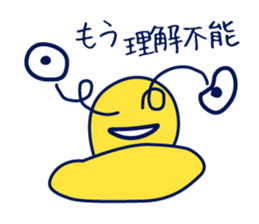 Birth of Hat-kun. sticker #11892699