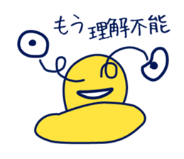 Birth of Hat-kun. sticker #11892699