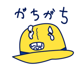 Birth of Hat-kun. sticker #11892700