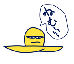 Birth of Hat-kun. sticker #11892702