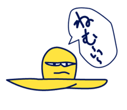 Birth of Hat-kun. sticker #11892702