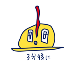 Birth of Hat-kun. sticker #11892703