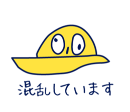 Birth of Hat-kun. sticker #11892704