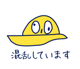 Birth of Hat-kun. sticker #11892704