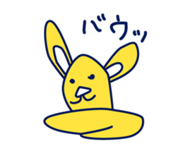 Birth of Hat-kun. sticker #11892706