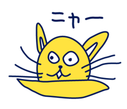 Birth of Hat-kun. sticker #11892707