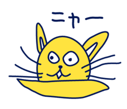 Birth of Hat-kun. sticker #11892707