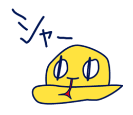 Birth of Hat-kun. sticker #11892709