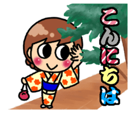 Summer of Japan(yukata) sticker #11892711