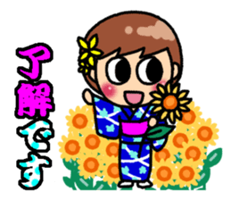 Summer of Japan(yukata) sticker #11892714