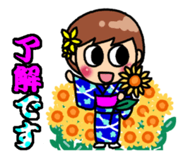 Summer of Japan(yukata) sticker #11892714
