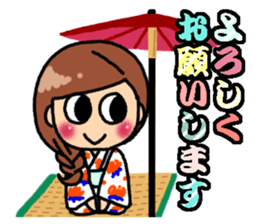 Summer of Japan(yukata) sticker #11892716