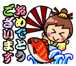 Summer of Japan(yukata) sticker #11892717