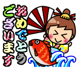 Summer of Japan(yukata) sticker #11892717