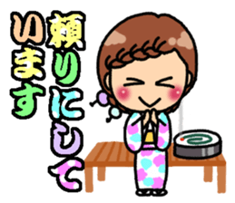 Summer of Japan(yukata) sticker #11892718