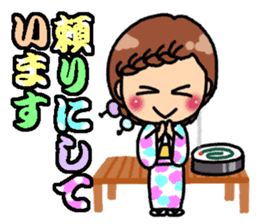 Summer of Japan(yukata) sticker #11892718
