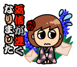 Summer of Japan(yukata) sticker #11892719
