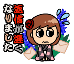 Summer of Japan(yukata) sticker #11892719