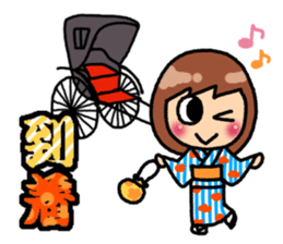 Summer of Japan(yukata) sticker #11892722